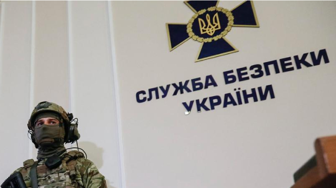 СБУ зірвала заплановані російськими спецслужбами провокації у кількох областях