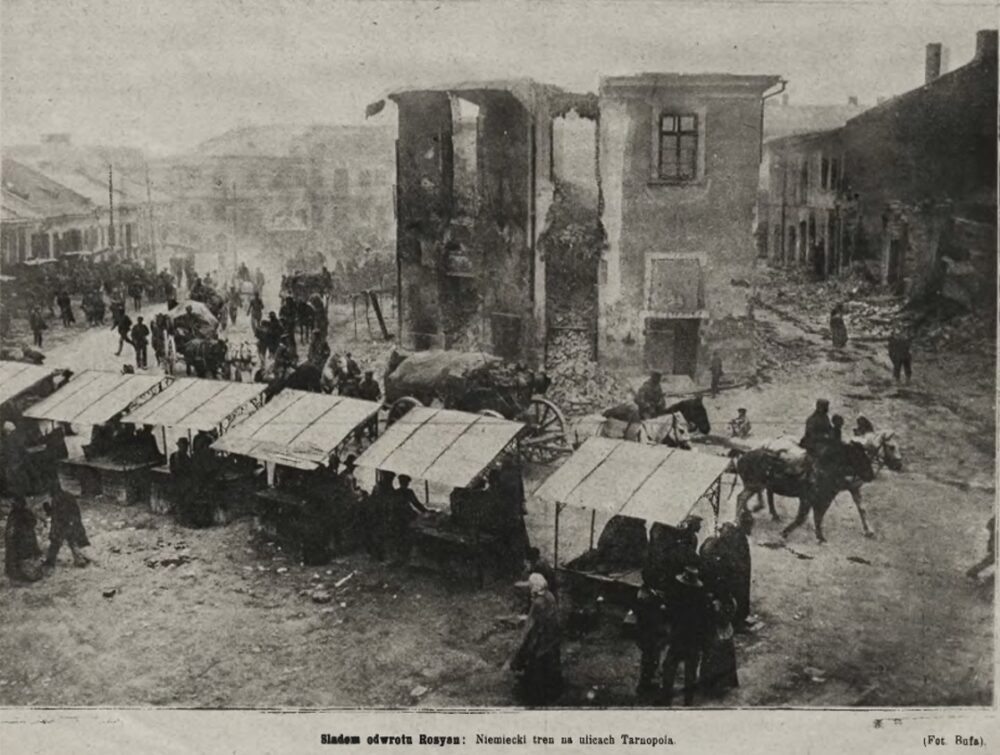 Руйнування Тернополя: як виглядало місто під час Першої світової війни. Фото