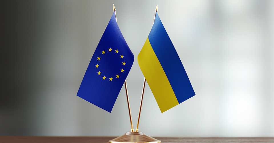 Єврокомісія виділить Україні 500 млн євро на підтримку бюджету