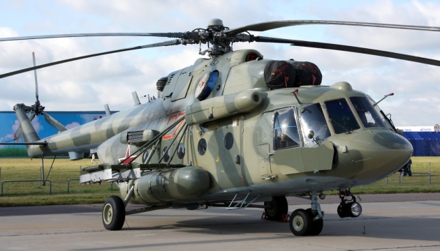 Українські військові збили російський гелікоптер Мі-8