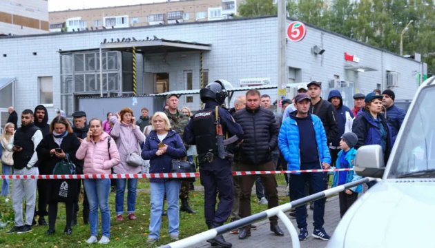 У російському Іжевську сталася стрілянина в школі, є десятеро загиблих