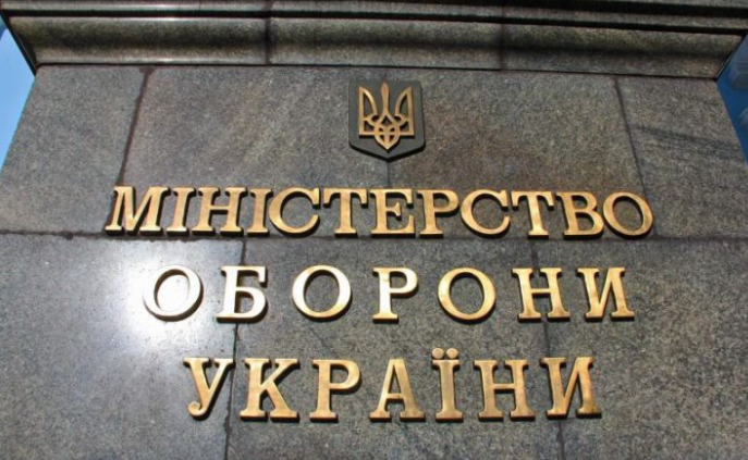 У Міноборони України порадили росіянам гуглити інструкції з приготування коктейлю Молотова