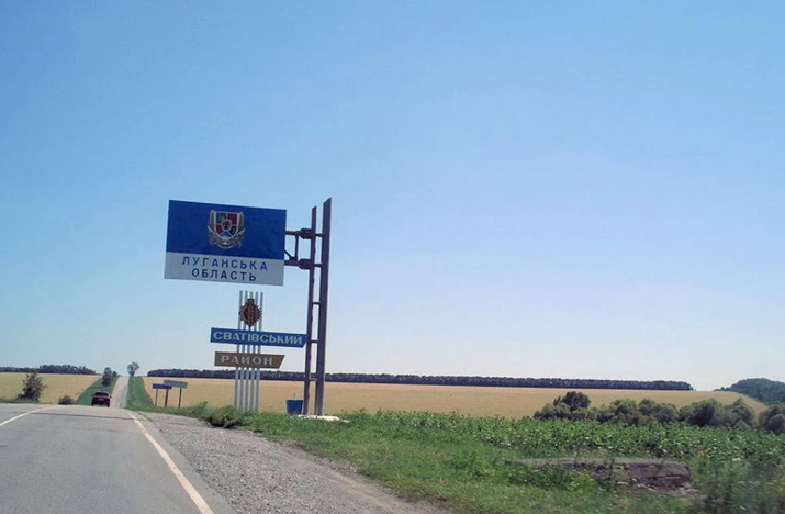 Білогорівка на Луганщині зачищена і повністю під контролем ЗСУ — Гайдай