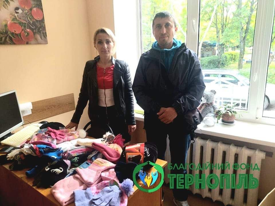 Благодійний фонд “Тернопіль” передав теплий одяг дітям-сиротам