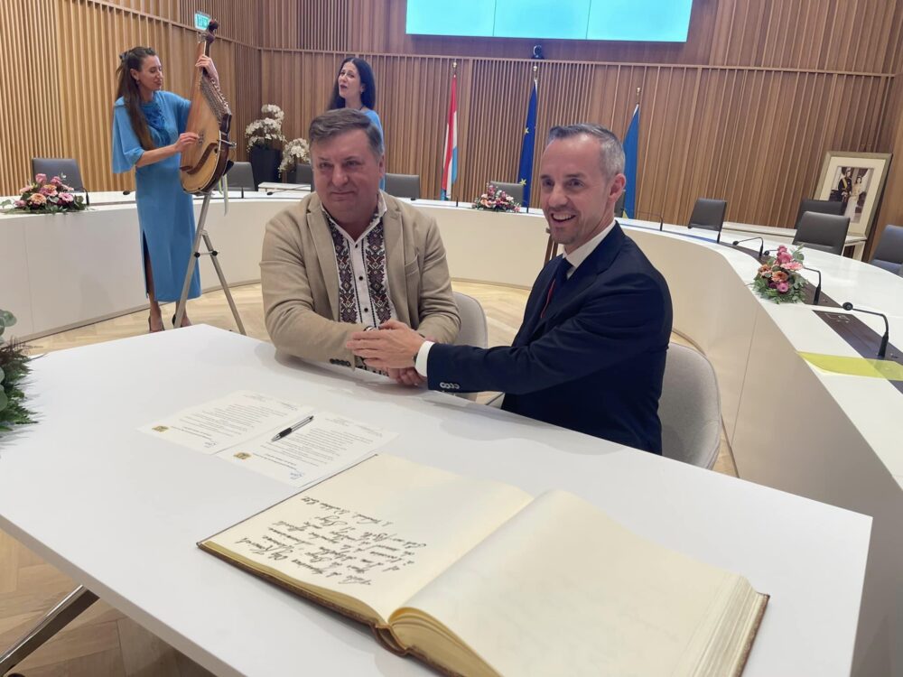 Львівський Стрий та Люксембурзький Еш-сюр-Альзетт підписали договір про співпрацю