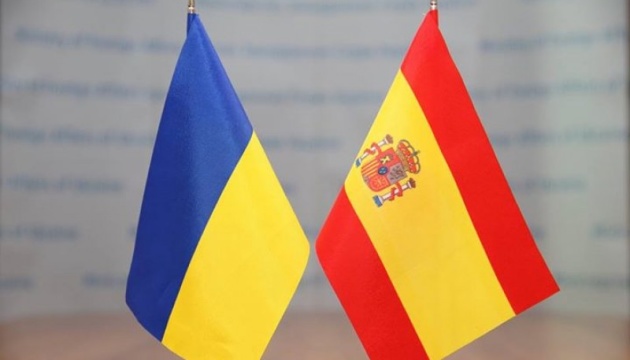 Іспанія надасть Україні новий пакет військової допомоги