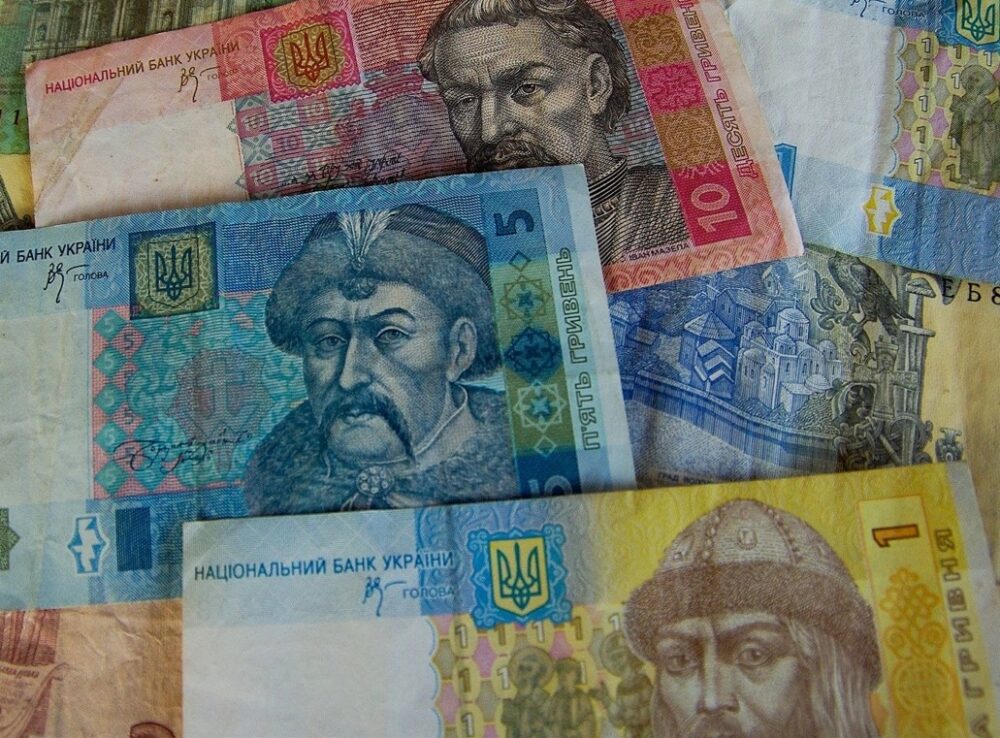 Нацбанк виведе з обігу частину банкнот номіналом 5, 10, 20 та 100 гривень