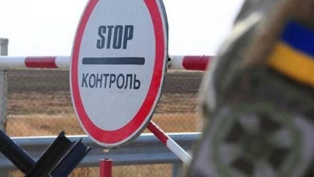 30-40 чоловіків щодня намагаються незаконно перетнути кордон України