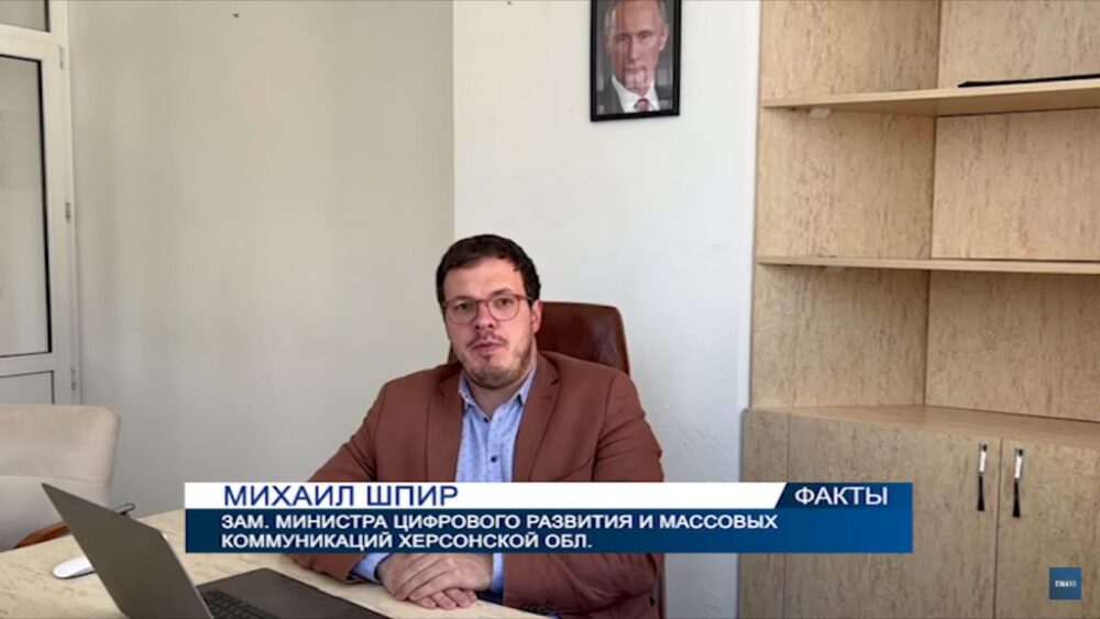 Уродженець Франківська отримав “посаду” в окупаційній адміністрації