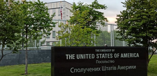 У США відреагували на ракетну атаку росіян по Україні