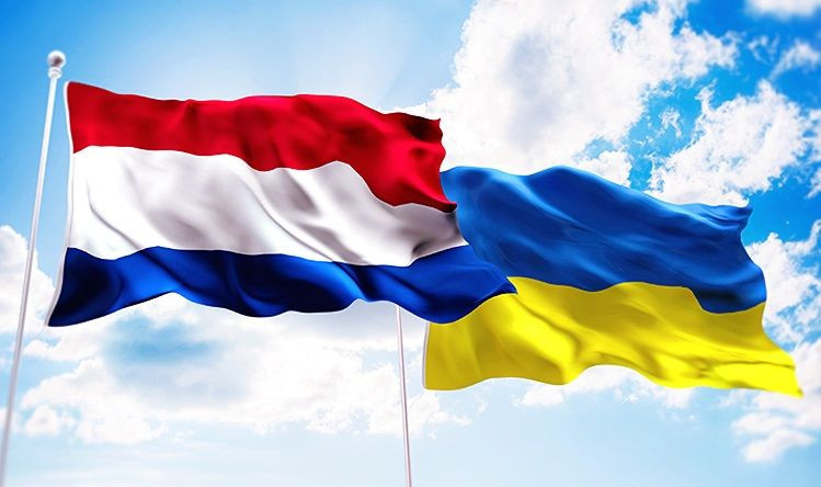 Нідерланди визнали Росію державою-спонсором тероризму
