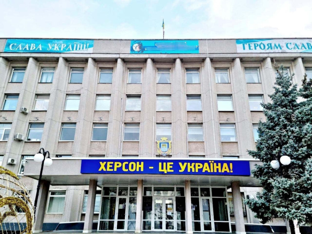 Херсон повернувся під контроль України – ГУР