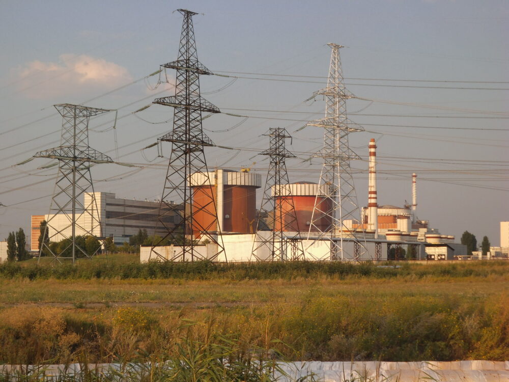 Південноукраїнську атомну електростанцію перевірило МАГАТЕ