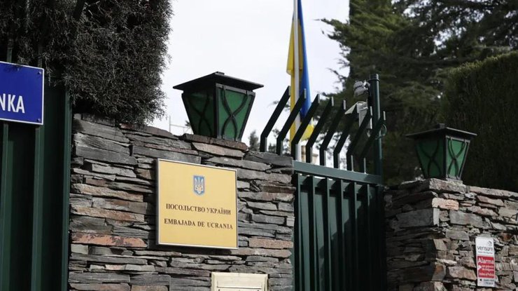У МЗС підтвердили вибух конверта в посольстві України в Мадриді