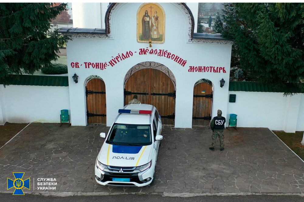 СБУ перевірила монастир УПЦ (МП) на Закарпатті, де черниці закликали до “пробуждения матушки-Руси”