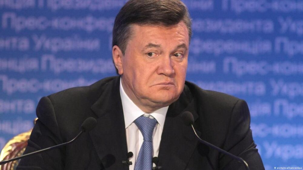 ВАКС конфіскував усе майно Януковича
