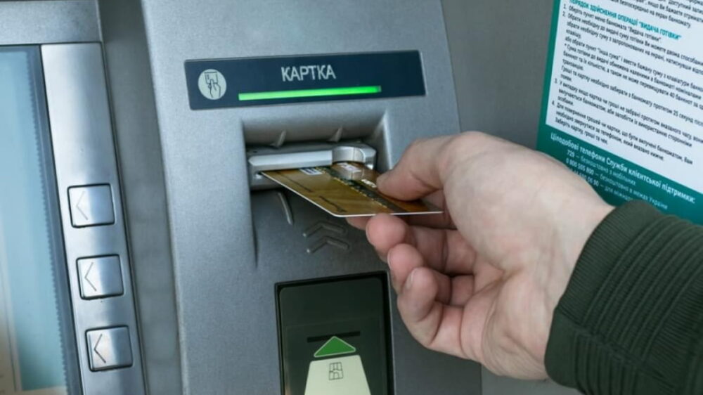 В Україні створили спільну мережу банків на випадок блекауту