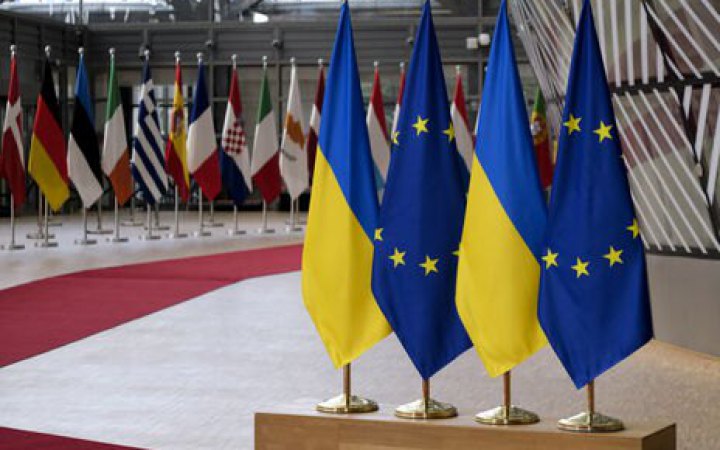 Лідери ЄС домовились про 18 млрд євро макрофіну для України у 2023 році