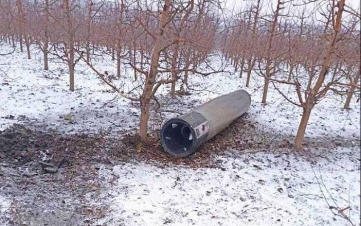 У МЗС України прокоментували падіння ракети в Молдові