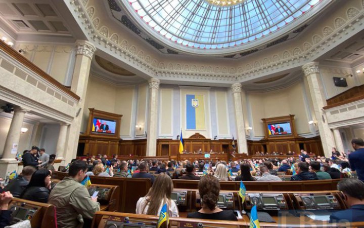 Рада схвалила законопроєкт про національні меншини