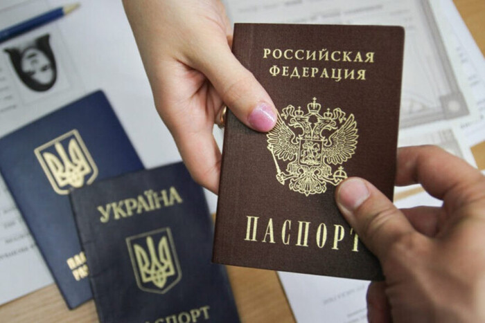 На Луганщині окупанти примусово паспортизують дітей