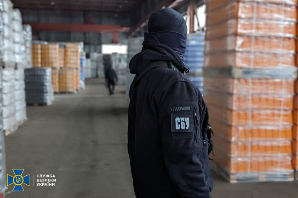 СБУ заблокувала активи російської енергокомпанії, яка незаконно завозила свої товари в Україну
