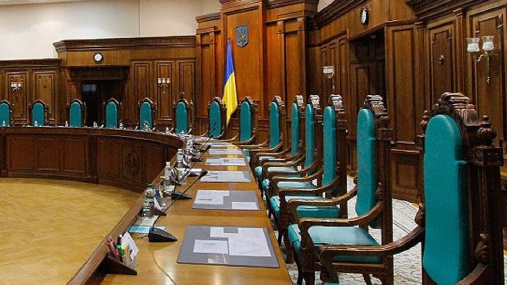 Єврокомісія очікує, що Україна змінить закон про Конституційний суд і врахує рекомендації “Венеціанки”