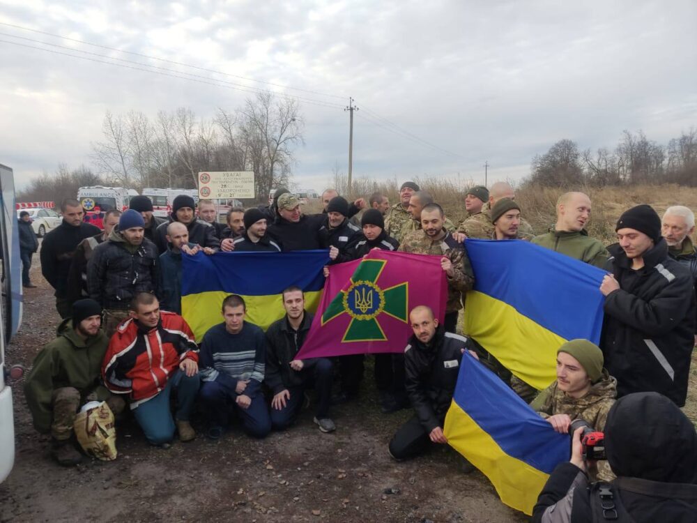 Україна повернула з полону ще 50 захисників