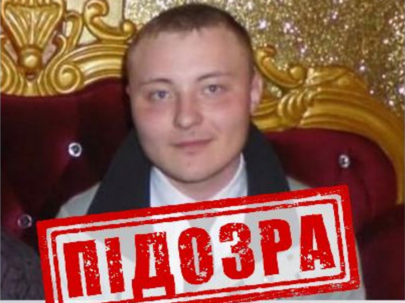 Встановили особу окупанта, який розстріляв цивільного на Київщині