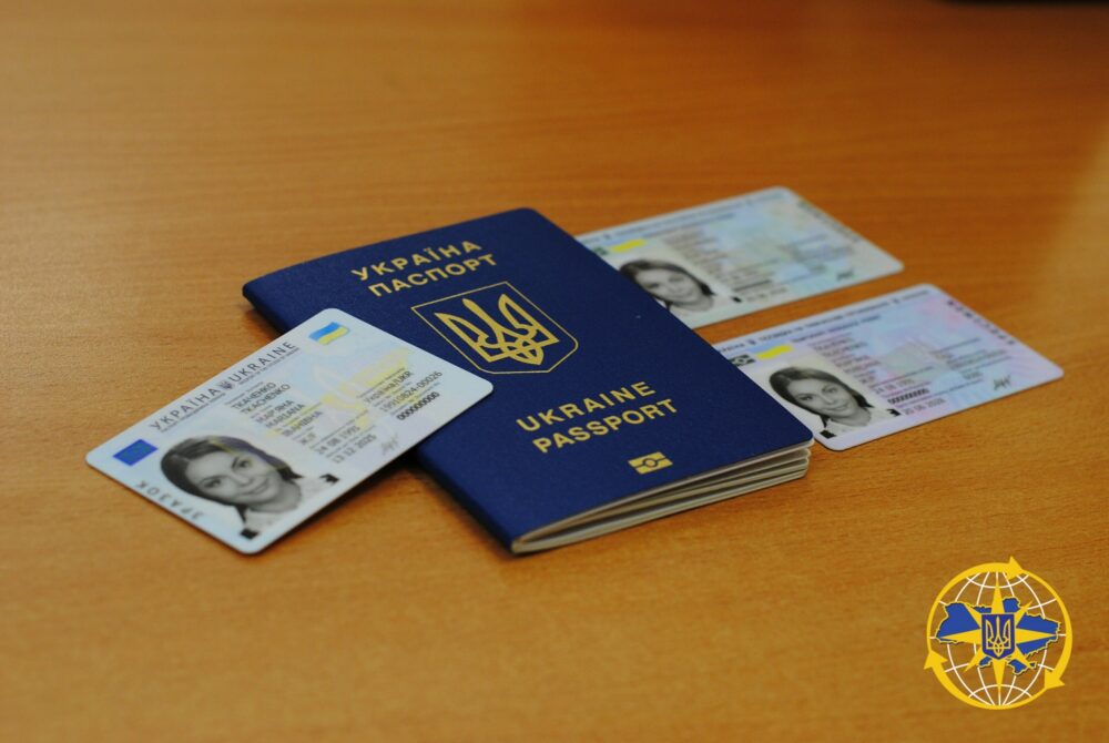 Українці зможуть пересилати паспорти та інші особисті документи поштою