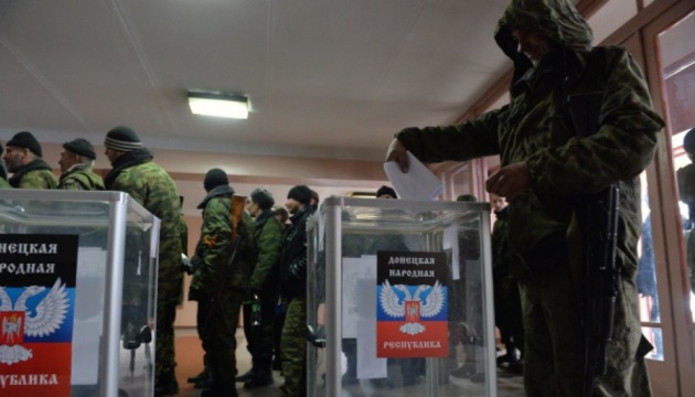 На Донеччині росіяни шукають колаборантів для проведення виборів