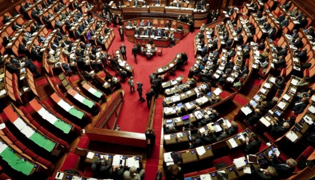 Парламент Італії продовжив спрощену процедуру постачання озброєнь Україні