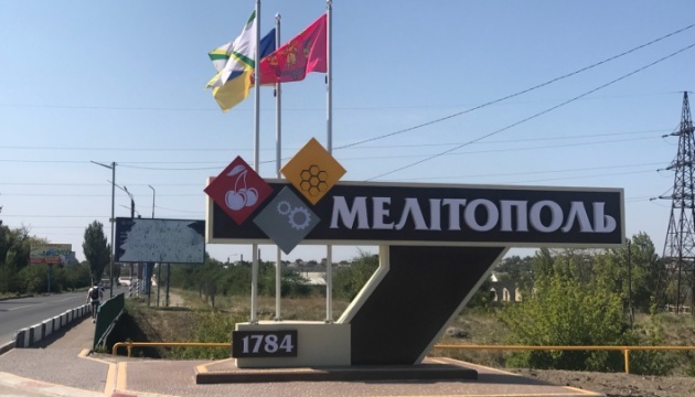 З окупованого Мелітополя тікають російські медики