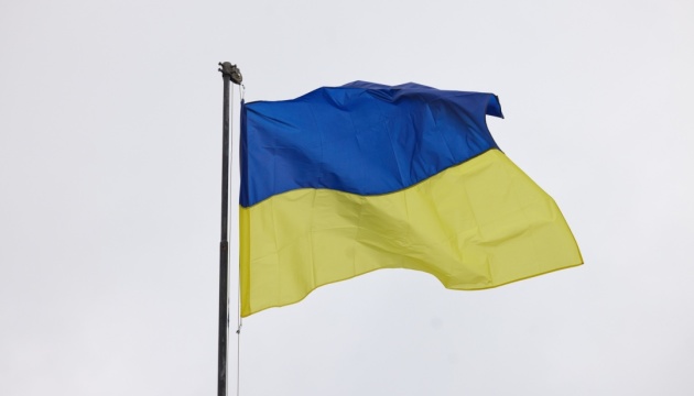 ЗСУ підняли прапор України на острові Великий Потьомкінський біля Херсона