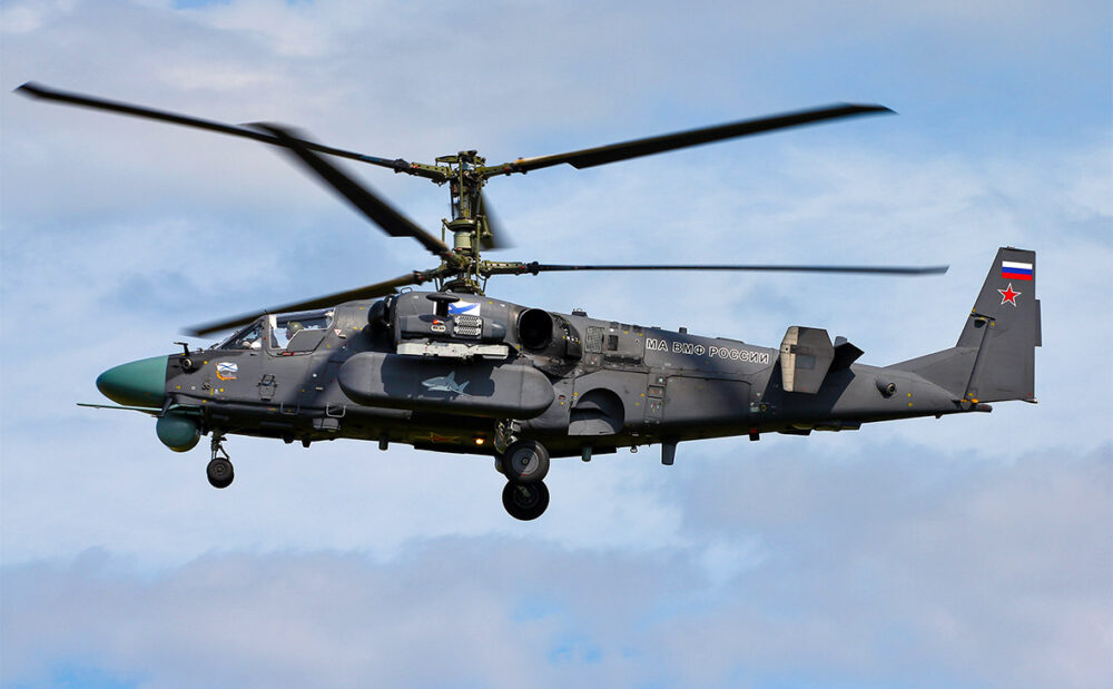 ЗСУ за ніч знищили три ворожі гелікоптери Ка-52