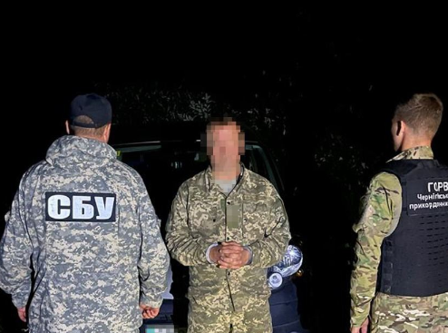 На Чернігівщині викрили російського агента, який працював на спецслужби Білорусі