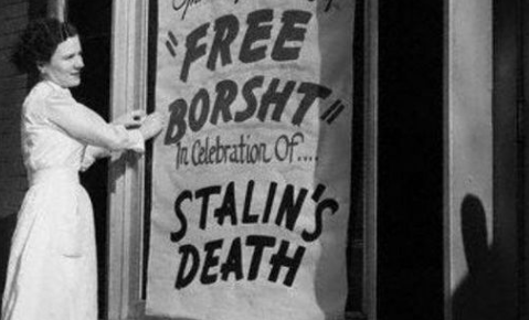 Про справжню історію фотографії “Безкоштовний борщ з нагоди смерті Сталіна”