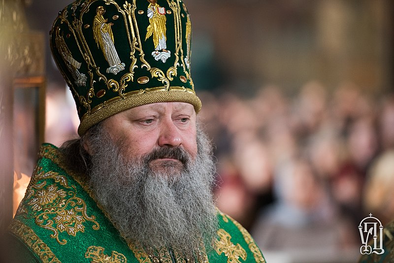 Проти митрополита Павла з УПЦ (МП) відкрили кримінальне провадження