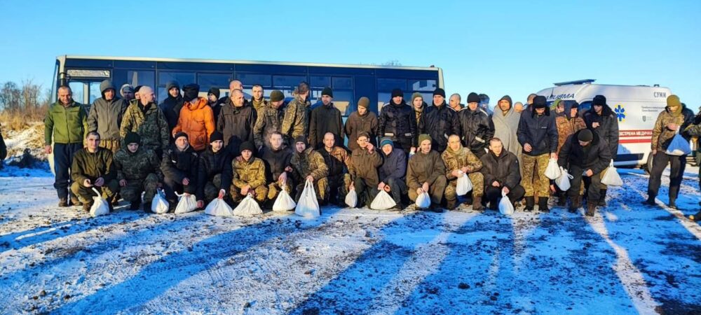 З російського полону звільнили 50 українських воїнів