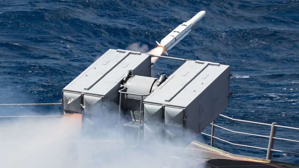 США вперше передадуть Україні зенітні ракети Sea Sparrow – Politico