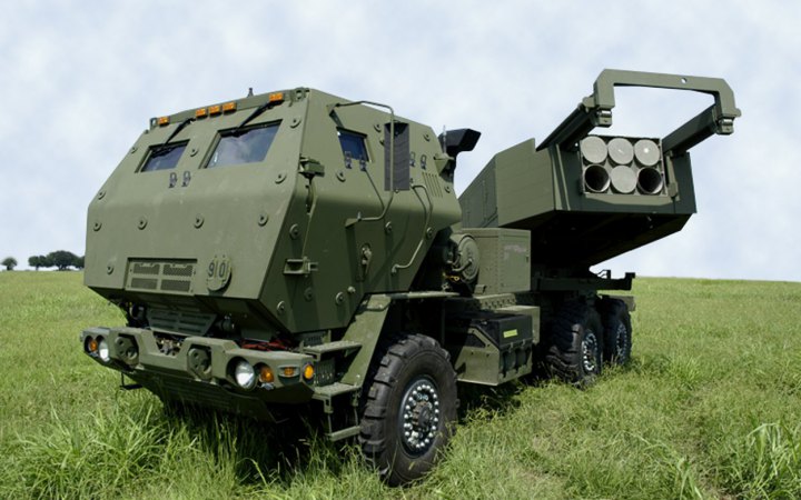 Викритий у Німеччині шпигун мав передати росії координати HIMARS в Україні