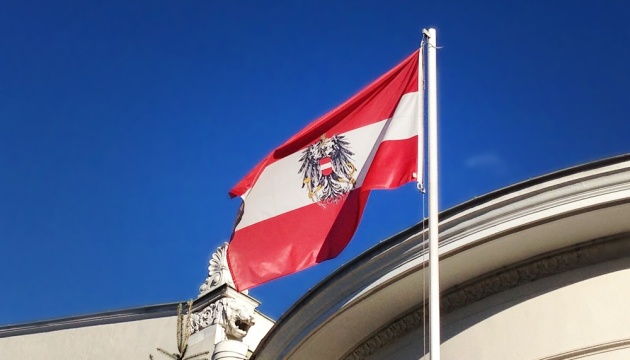 Австрія висилає із країни чотирьох російських дипломатів