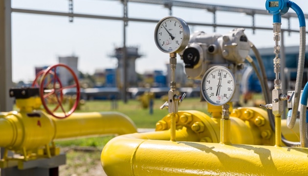 Україна почала імпорт газу через Молдову