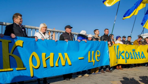 США не вірять, що Україна зможе скоро повернути Крим – Politico