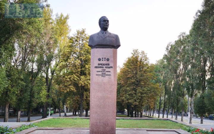 На Дніпропетровщині відмовляються демонтовувати пам’ятник Брежнєву