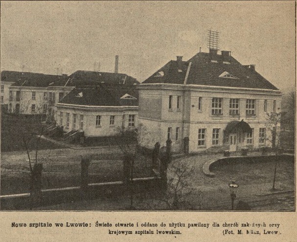 110 років тому у Львові з’явилася лікарня, де злидар мав такий самий догляд, як багач