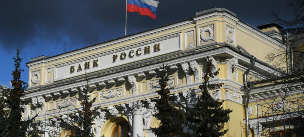 Україна вводить санкції проти всіх банківських та небанківських установ рф