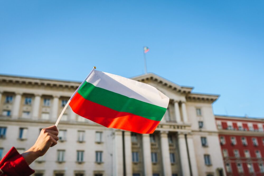 У Болгарії визнали законною військову допомогу Україні