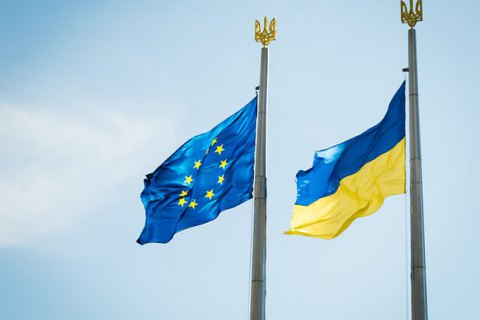 ЄС анонсував виплату Україні другого траншу макрофінансової допомоги на 1,5 млрд євро