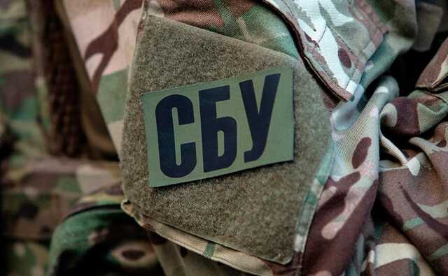 У СБУ відреагували на заяви про теракт у «Придністров’ї»
